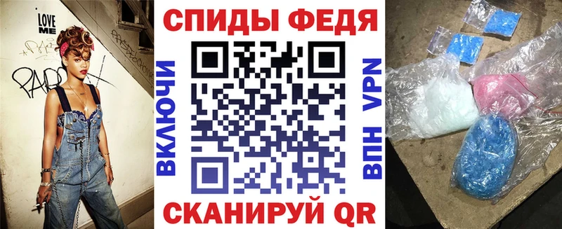 hydra зеркало  Кувандык  АМФЕТАМИН 97% 
