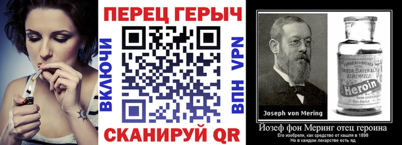 хочу наркоту  Кувандык  ГЕРОИН Афган 