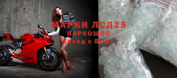 каннабис Баксан