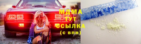 мдпв Переславль-Залесский