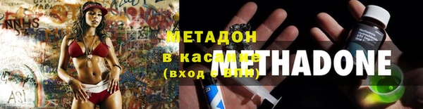 винт Балабаново