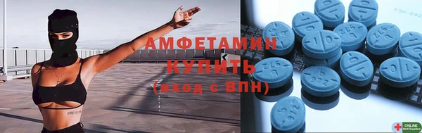 винт Балабаново