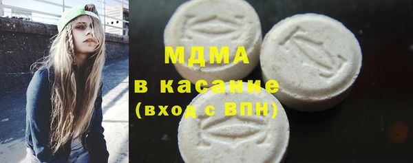 каннабис Баксан
