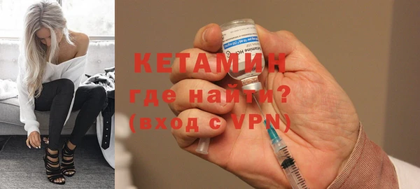 винт Балабаново