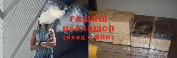 каннабис Баксан