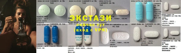 кокаин премиум Балахна