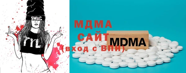 винт Балабаново