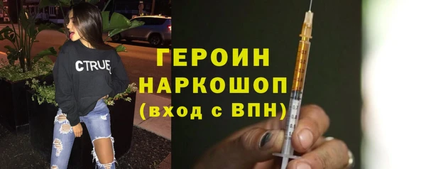 винт Балабаново