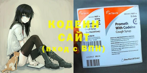 каннабис Баксан