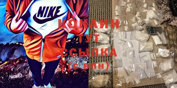 винт Балабаново