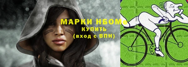 винт Балабаново