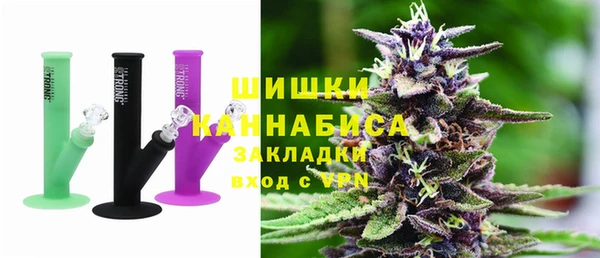 кокаин премиум Балахна