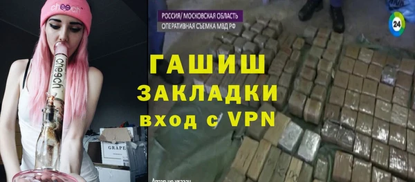 винт Балабаново